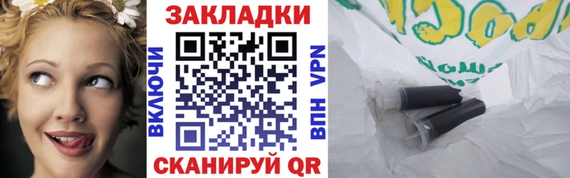 Где продают наркотики Лакинск МДМА  Марихуана  Альфа ПВП  mega tor  ГАШ  Меф мяу мяу 
