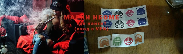 каннабис Абаза