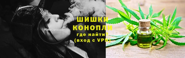 Альфа ПВП Абдулино