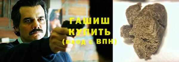 Альфа ПВП Абдулино