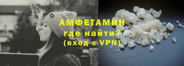 Альфа ПВП Сафоново