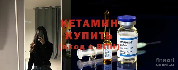Альфа ПВП Абдулино