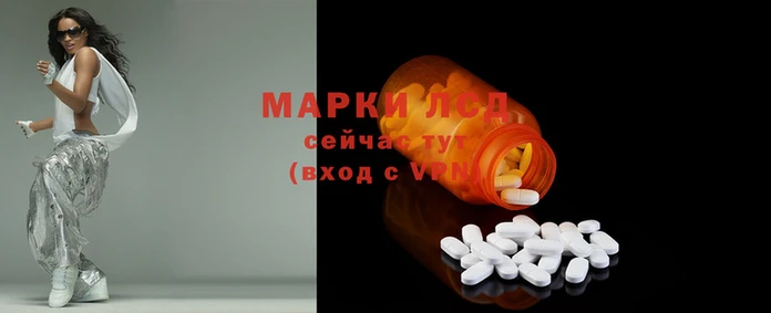 соль курить ск Сатка
