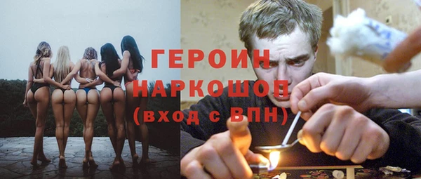 Альфа ПВП Сафоново