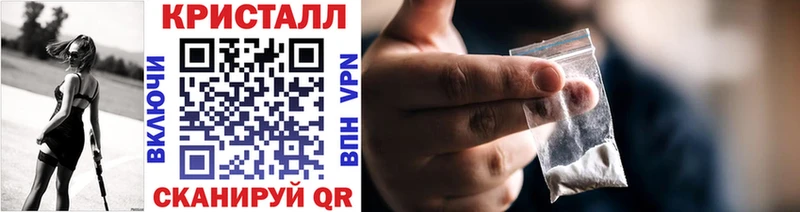 Первитин витя  Лакинск 